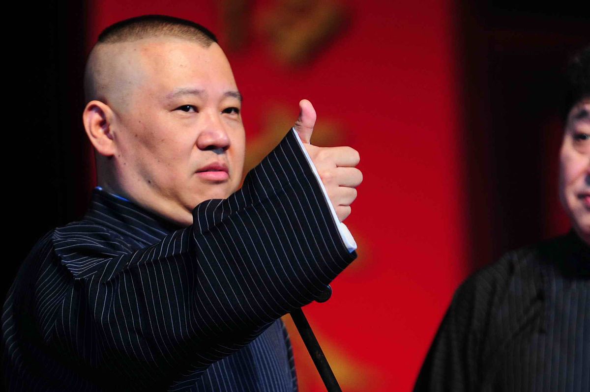 写一首给亚亚的相声