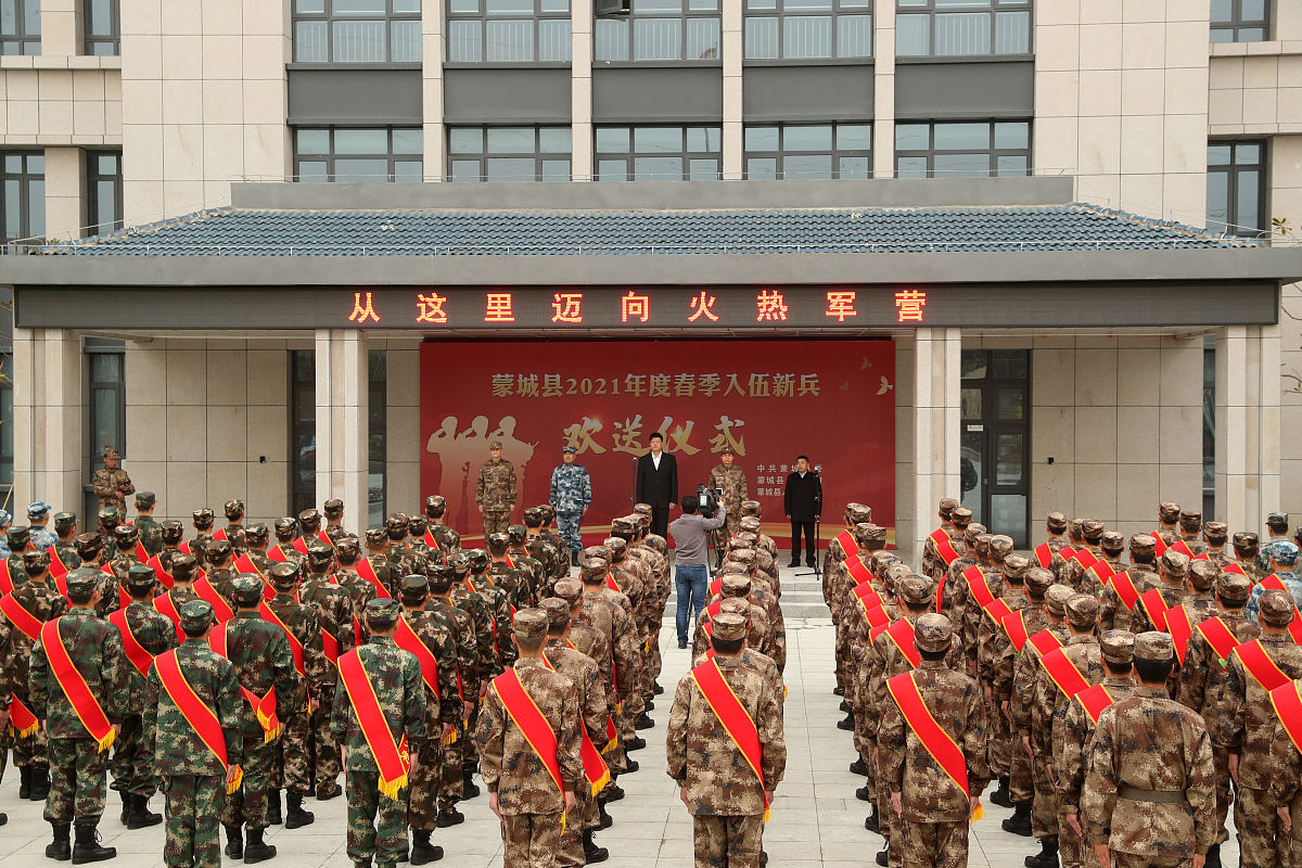 军训闭营仪式：莫言笔下的青春热血