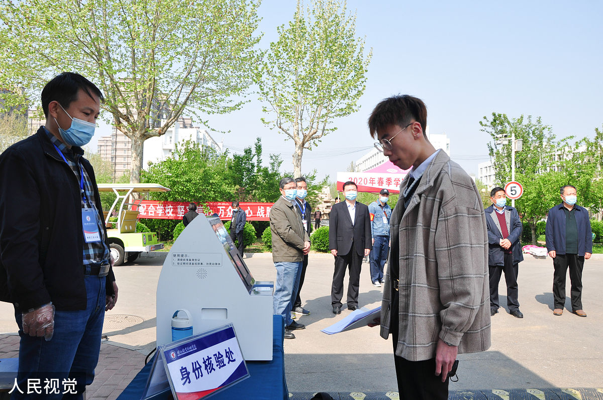 东营广饶碳普惠活动：基础、挑战与成效分析