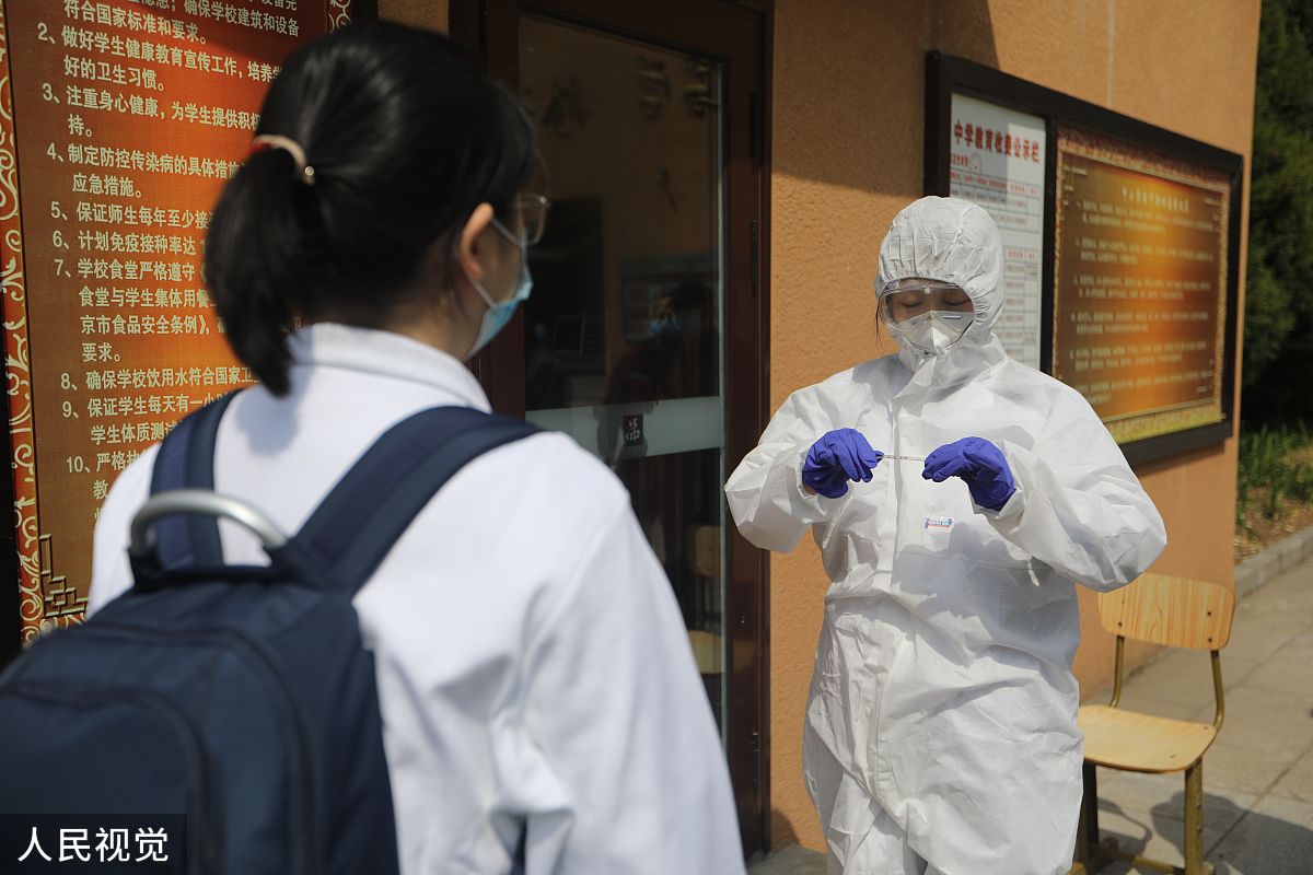 在紧急情况发生受限于流程