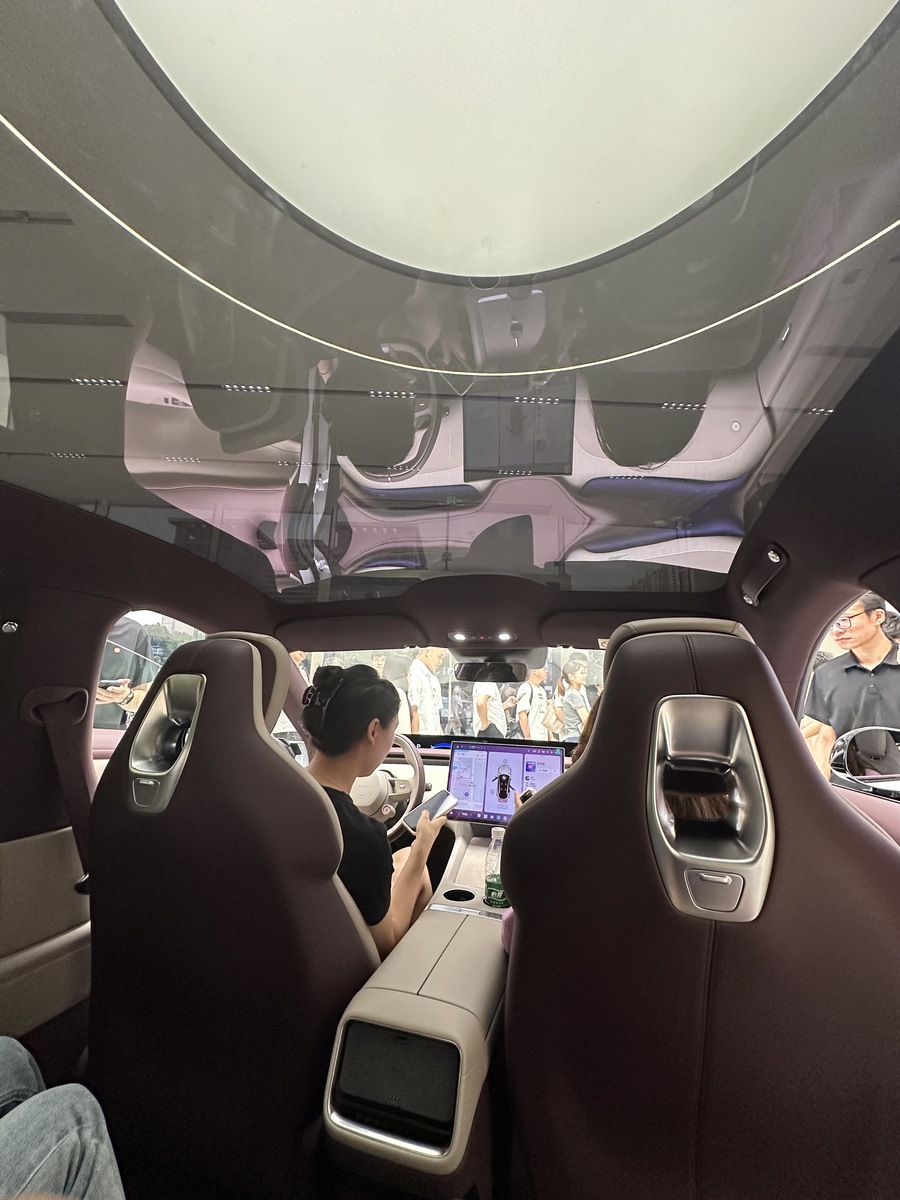 智能座舱播放音频的时候如何同步联动其他什么部件有什么好的效果