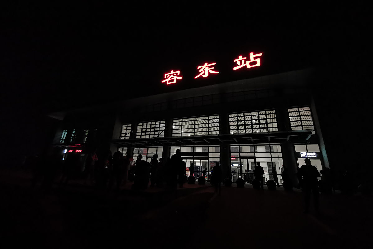 鄂州职业大学五年制大专有高铁乘务专业吗