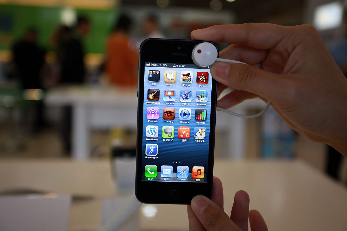 为介绍手机写一段文案