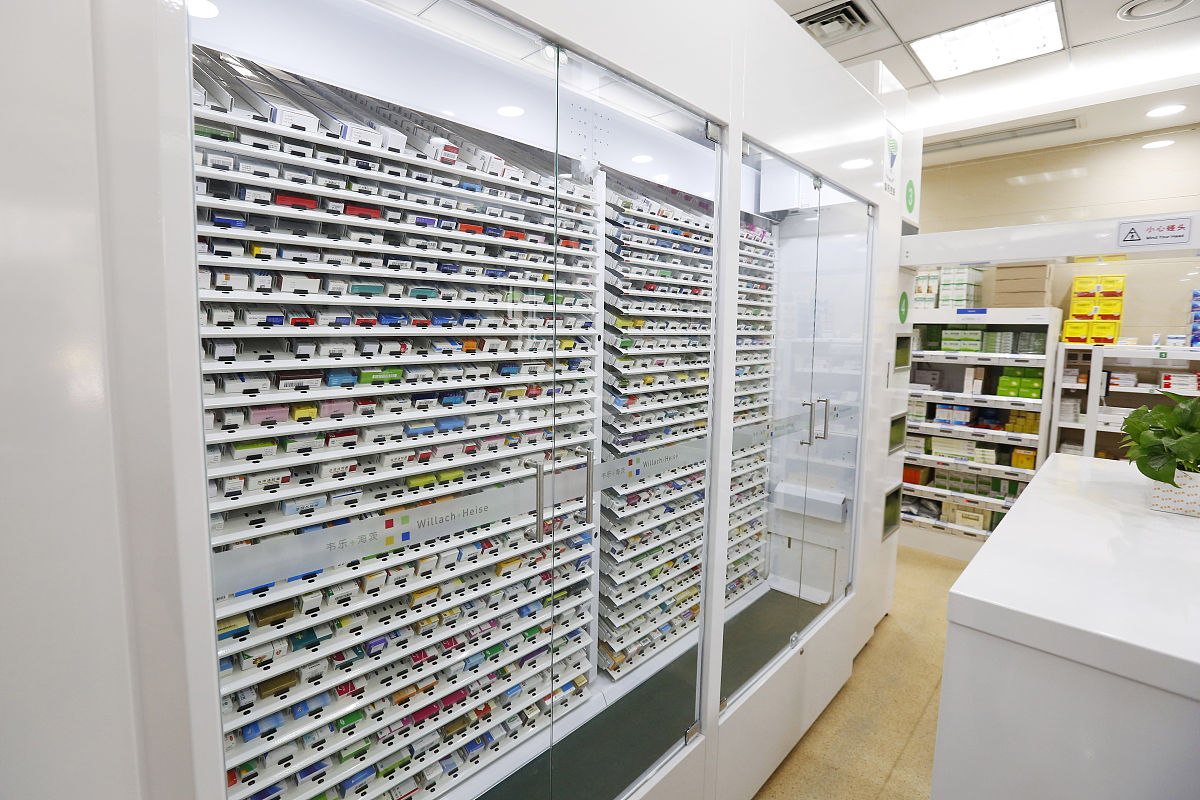 重庆市卫生技工学校中药学专业招生就业：前景分析