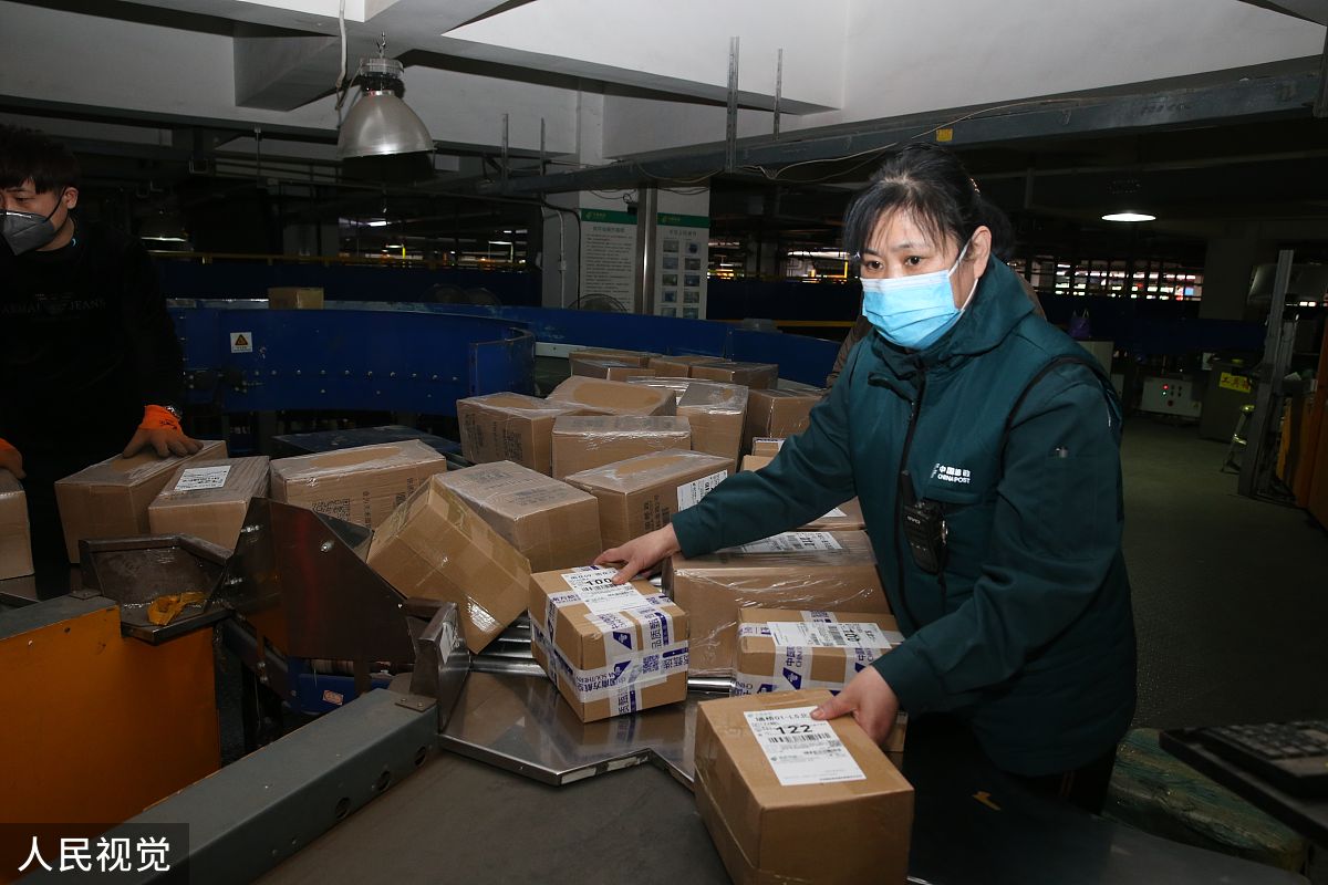 在负责开发、生产、销售：电子产品及配件、电子元器件、五金交电、家用电器、通讯设备、仪器、仪表；电子技术信息咨询；经营本企业自产产品的出口业务和本企业所需的机械设备、零配件、原辅材料的进口业务的公司的物流岗位的实习收获2500字