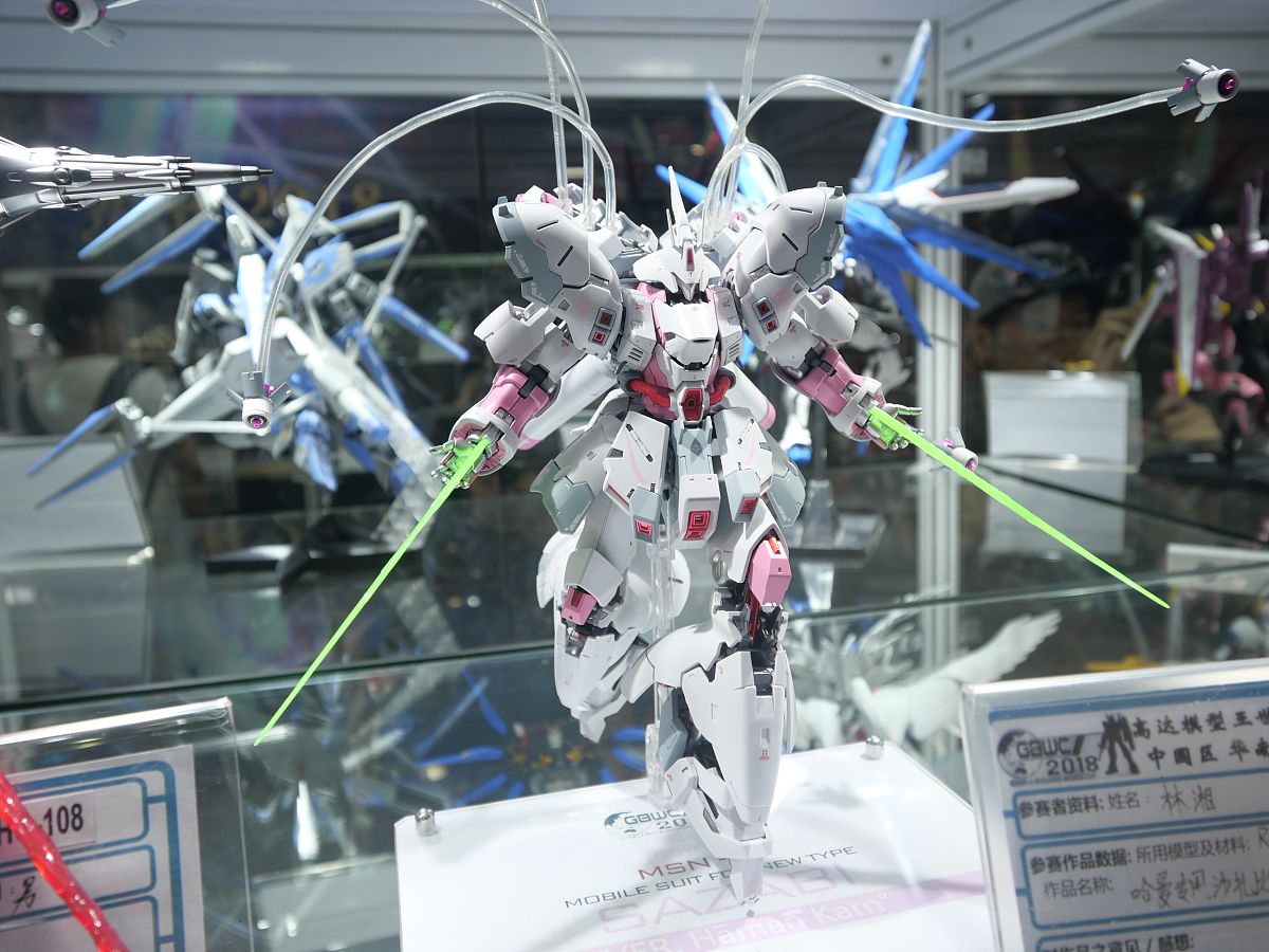 成都高铁学校触控专业和计算机与动漫设计专业哪个专业就业前景广？