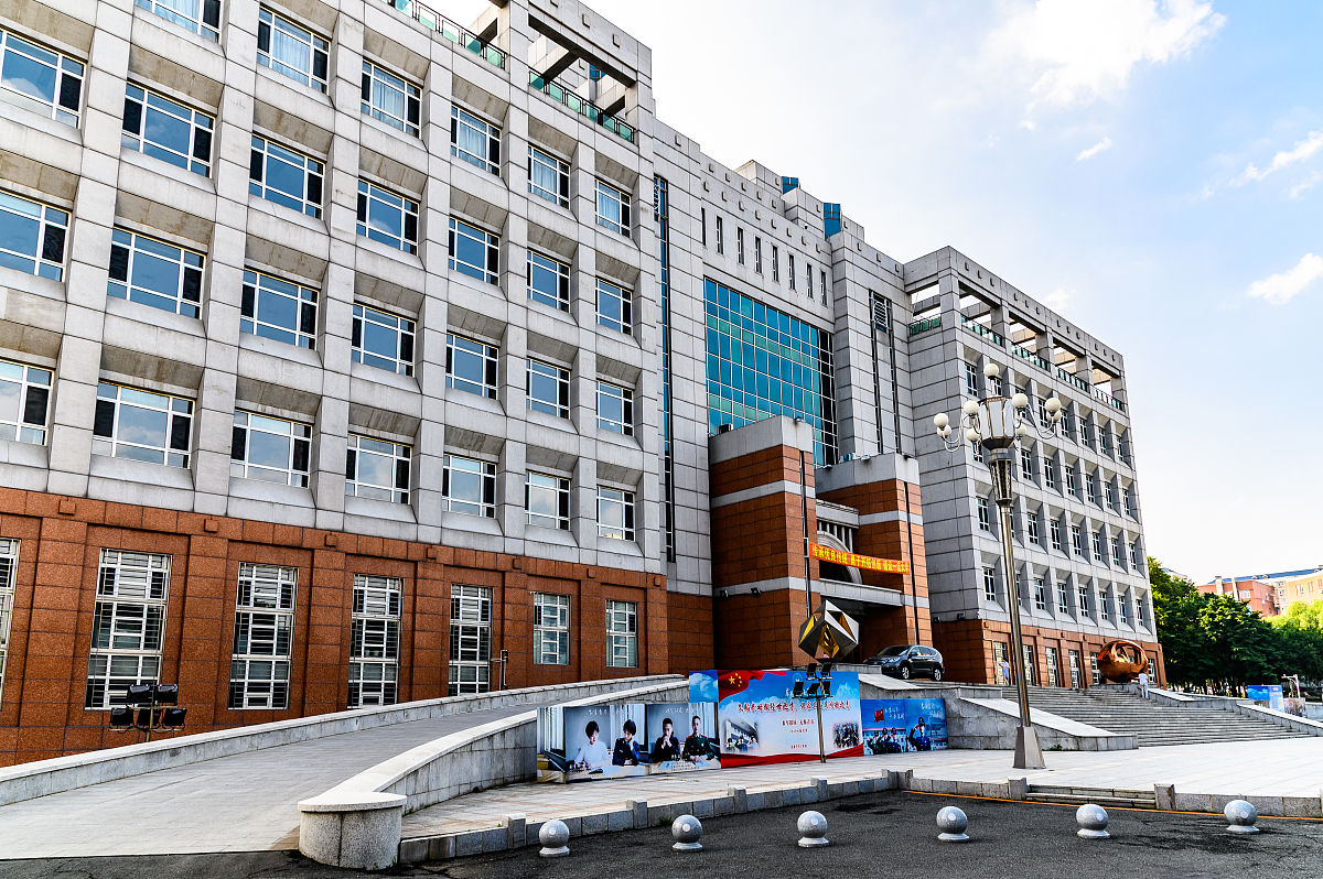 哈尔滨科学技术职业学院报关与国际货运专业怎么样？就业前景分析