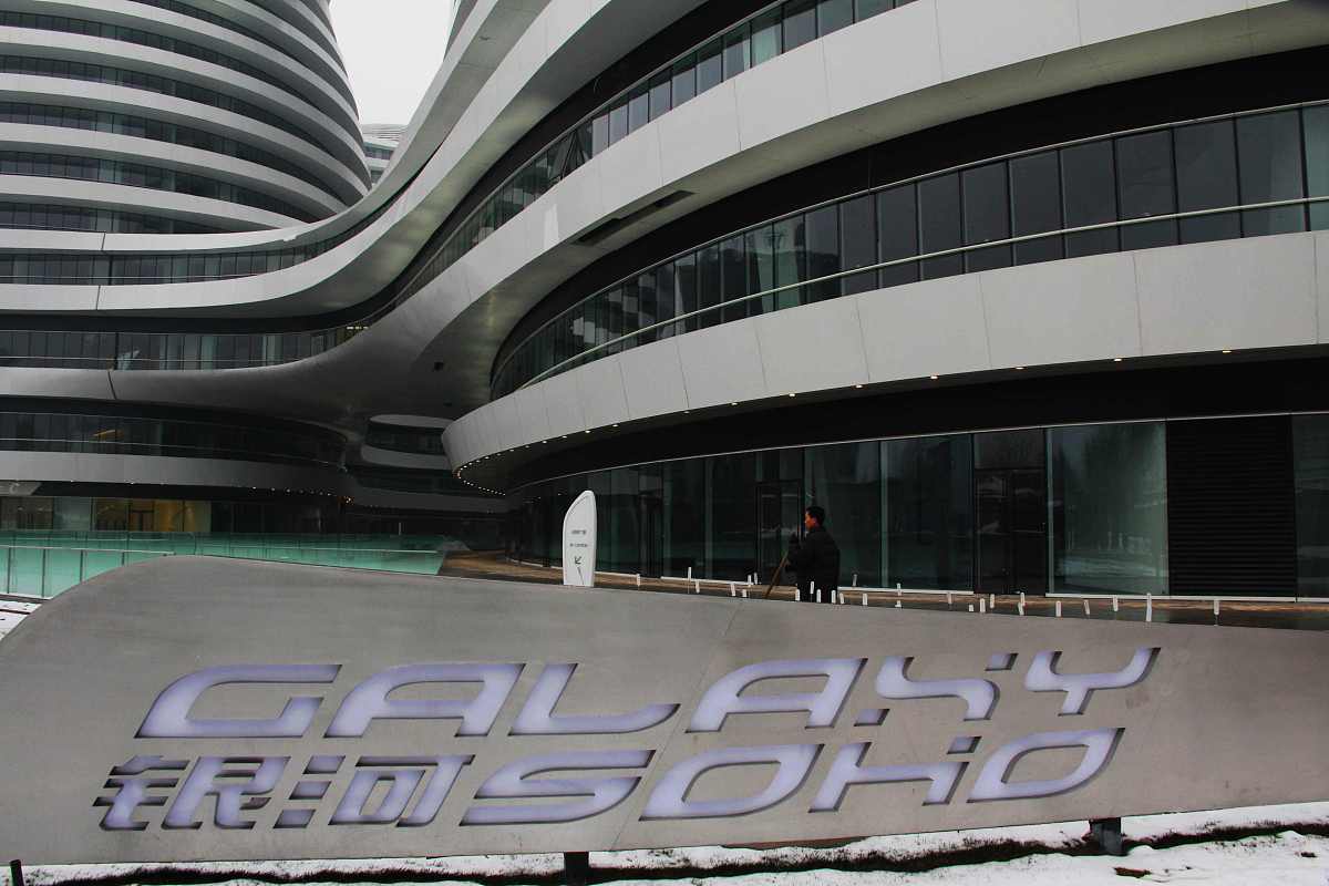 房地产开发面积限制：25万平方米指的是什么？