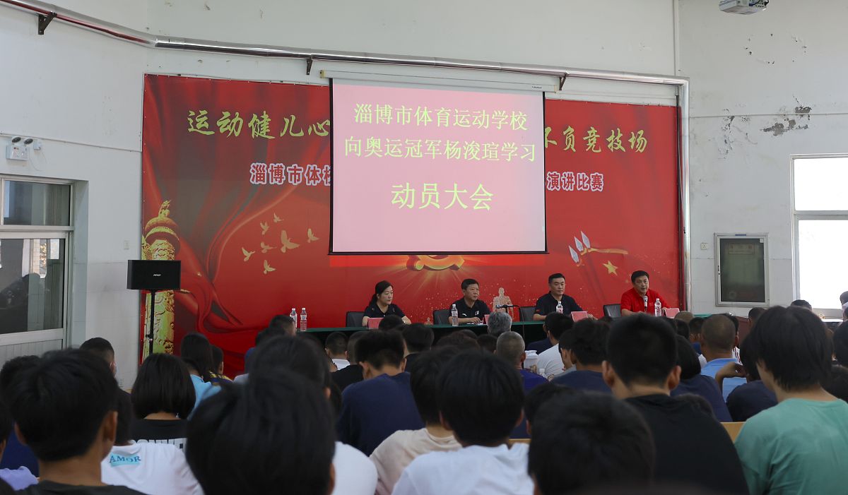 跟随革命先驱，争做时代先锋：活动总结