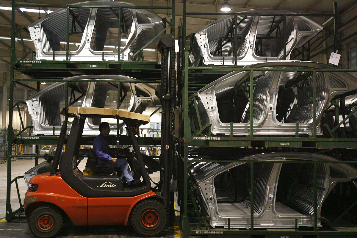 广东创业工贸技工学校2022年招生简章 - 培养高素质技工人才