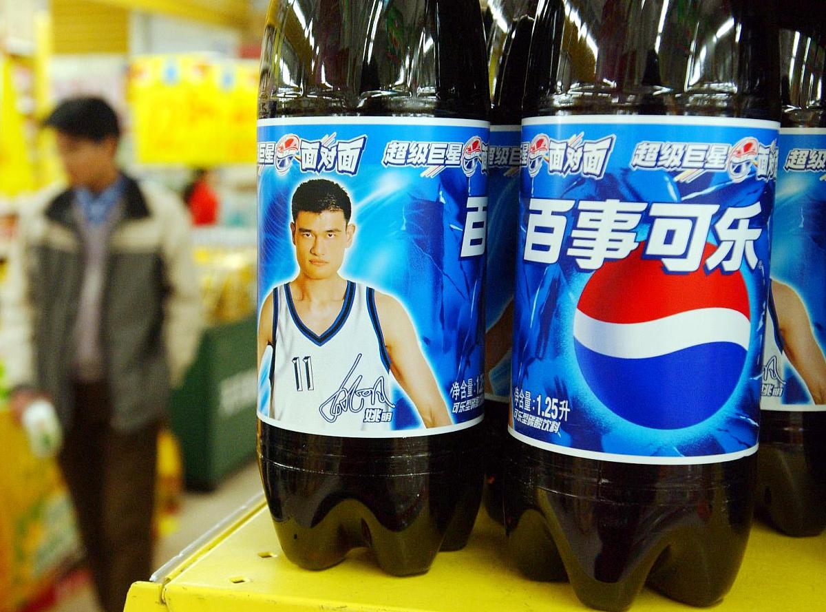 百事可乐的功效与作用：提神、缓解疲劳、改善消化等