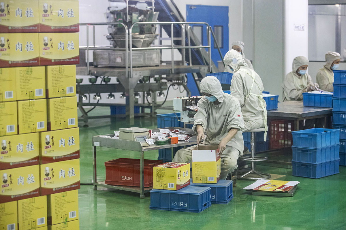 包装制品生产属于哪个国标制造业行业？