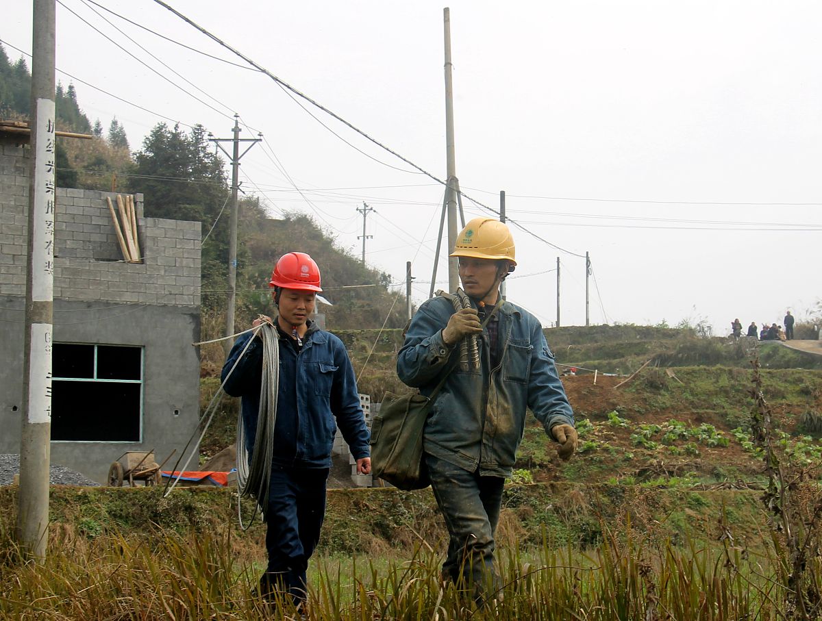 安塞区农村电力网络管理存在的问题及对策