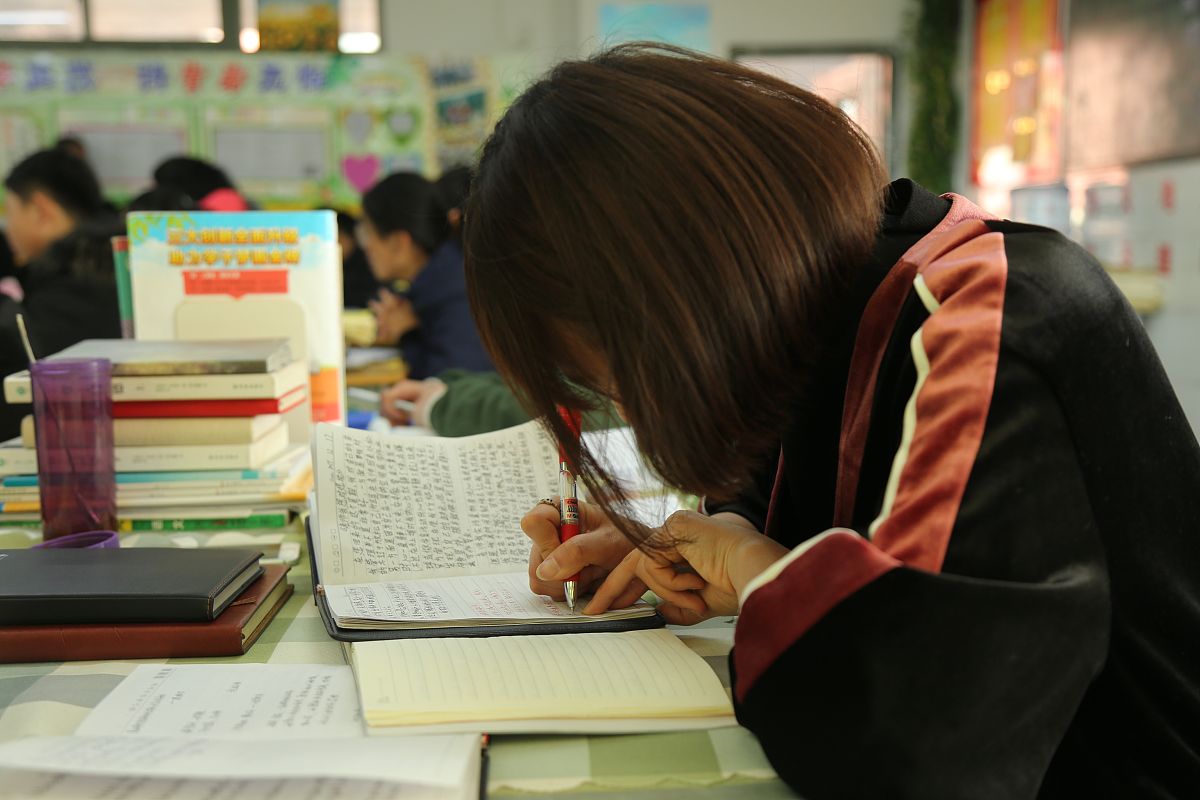 大学生晚自习旷到检讨