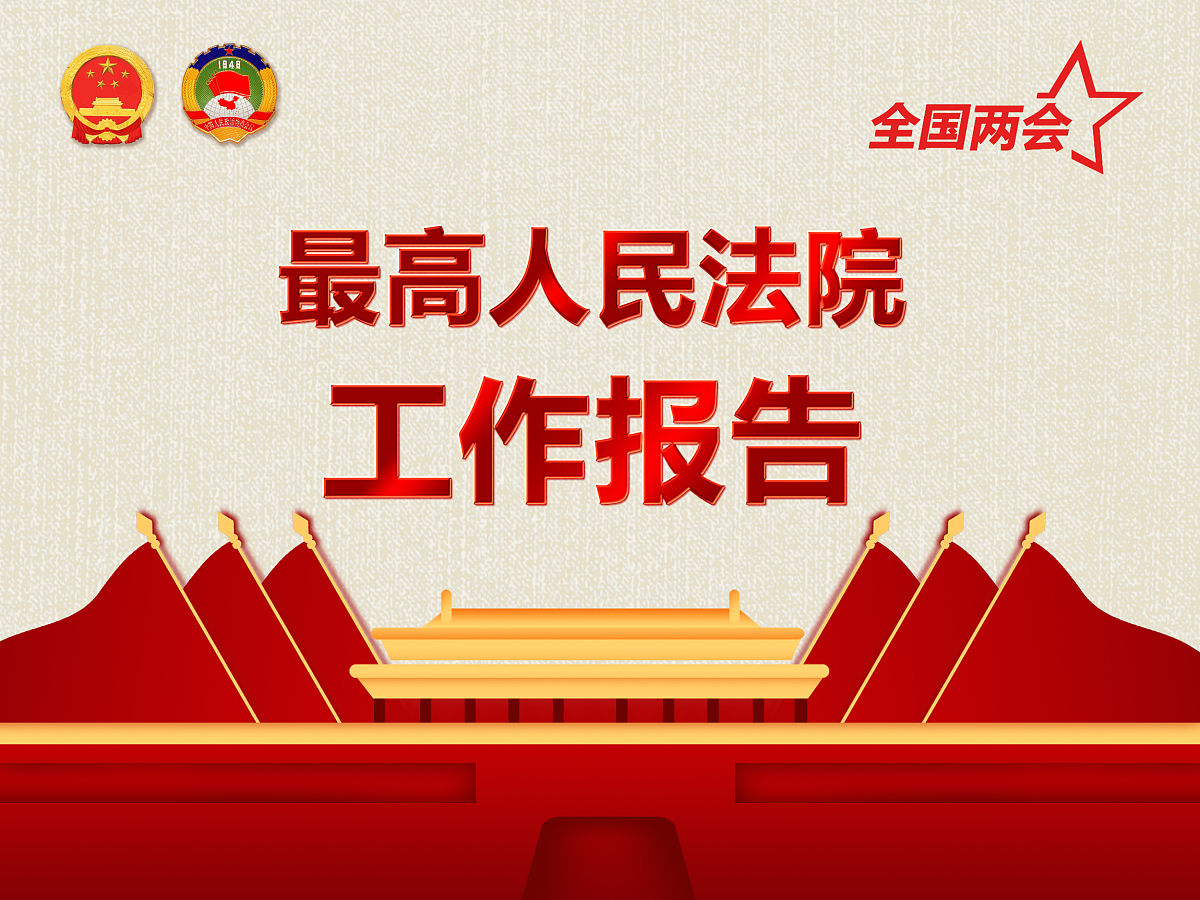 谈谈对公正司法是维护社会公平正义的最后一道防线的认识要求结合具体的案例不少于500字
