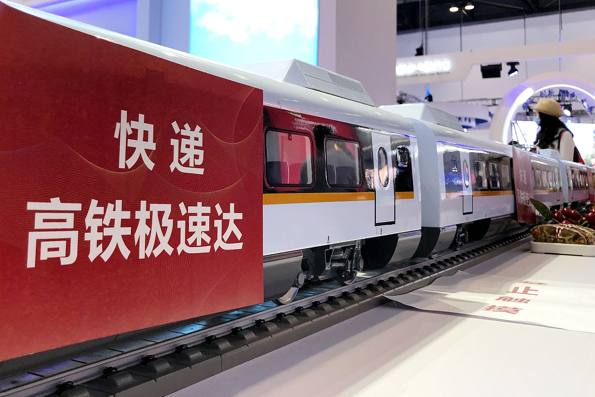 轨道交通发展现状与挑战：轻轨学校深入探讨