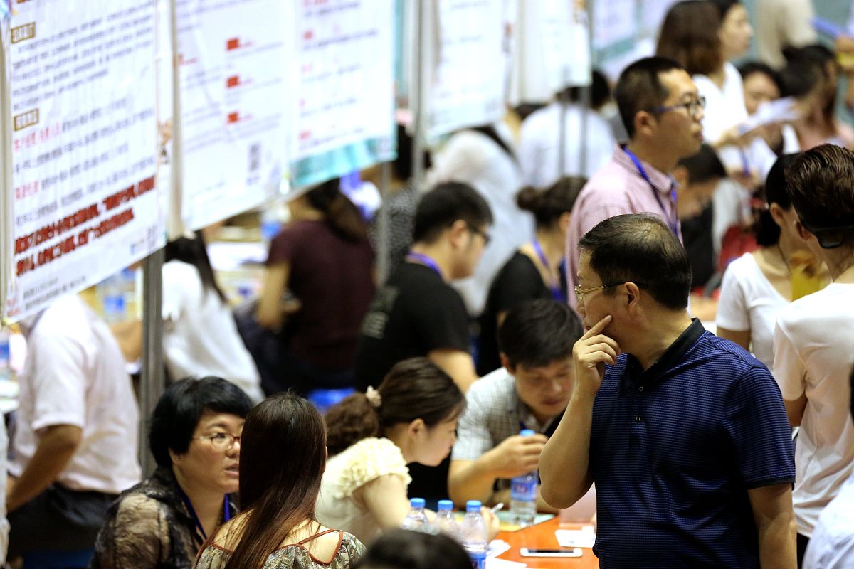 基于BIM技术的土木工程施工安全风险管理：提升人员技术能力策略