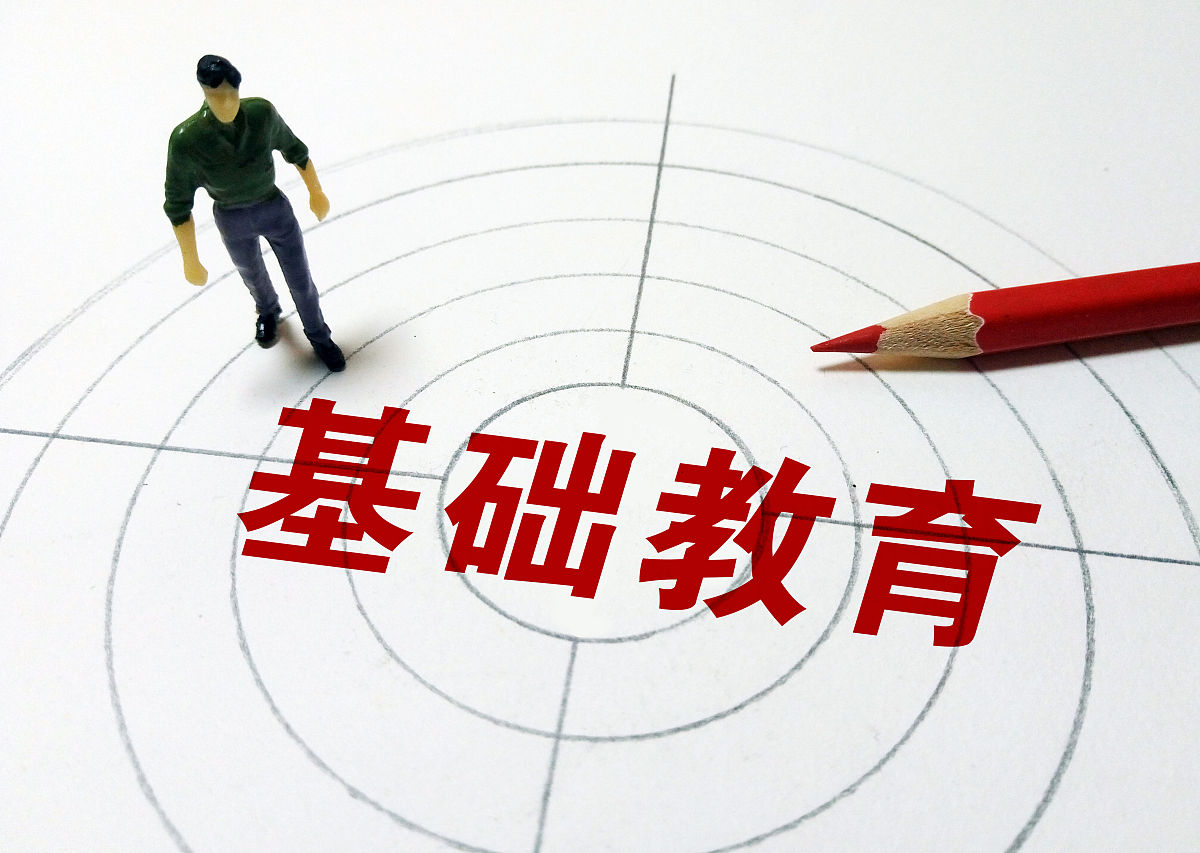 加快建设教育强国、科技强国、人才强国：战略目标与路径