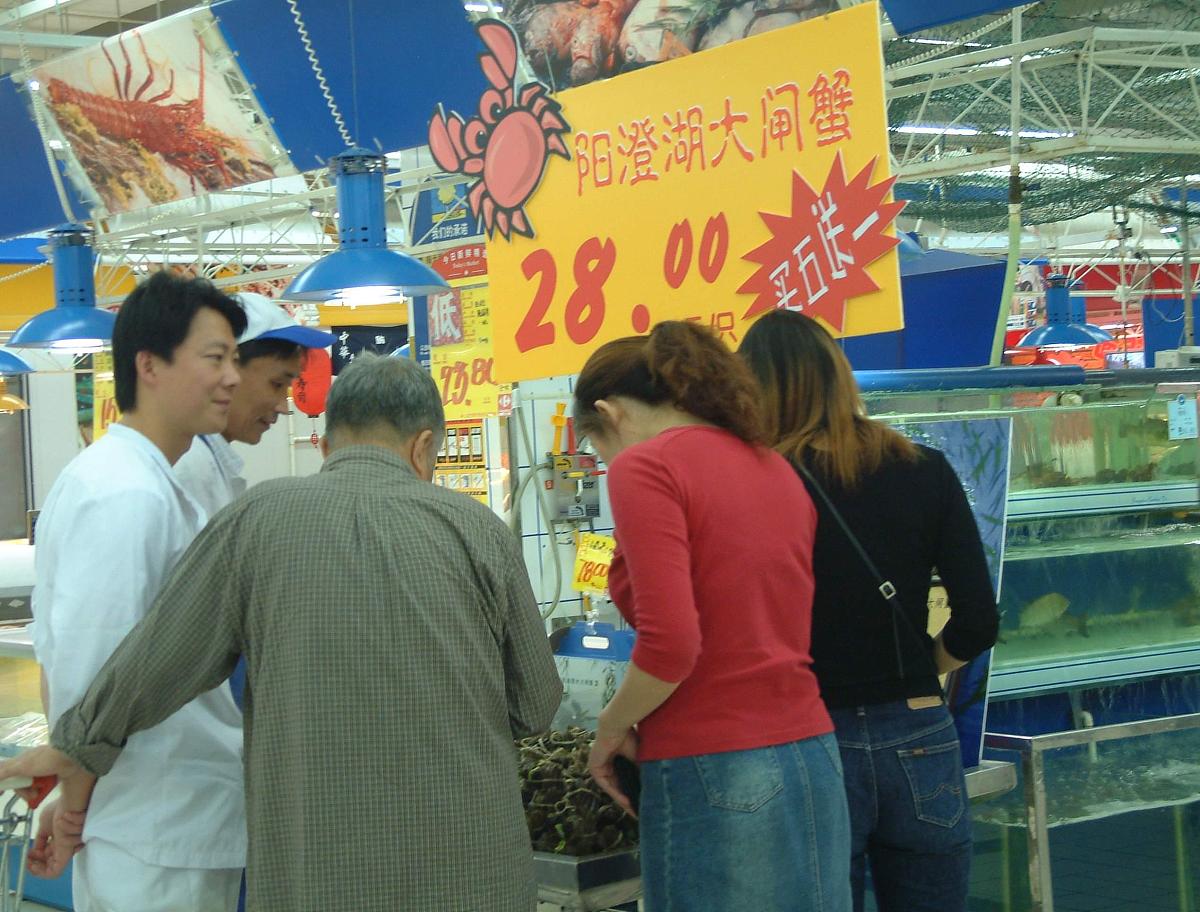 大闸蟹放冰箱怎么保存才新鲜 大闸蟹放冰箱怎么保存才新鲜