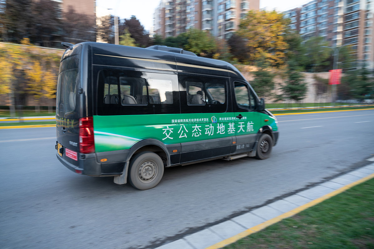 便民接驳车的采购请示