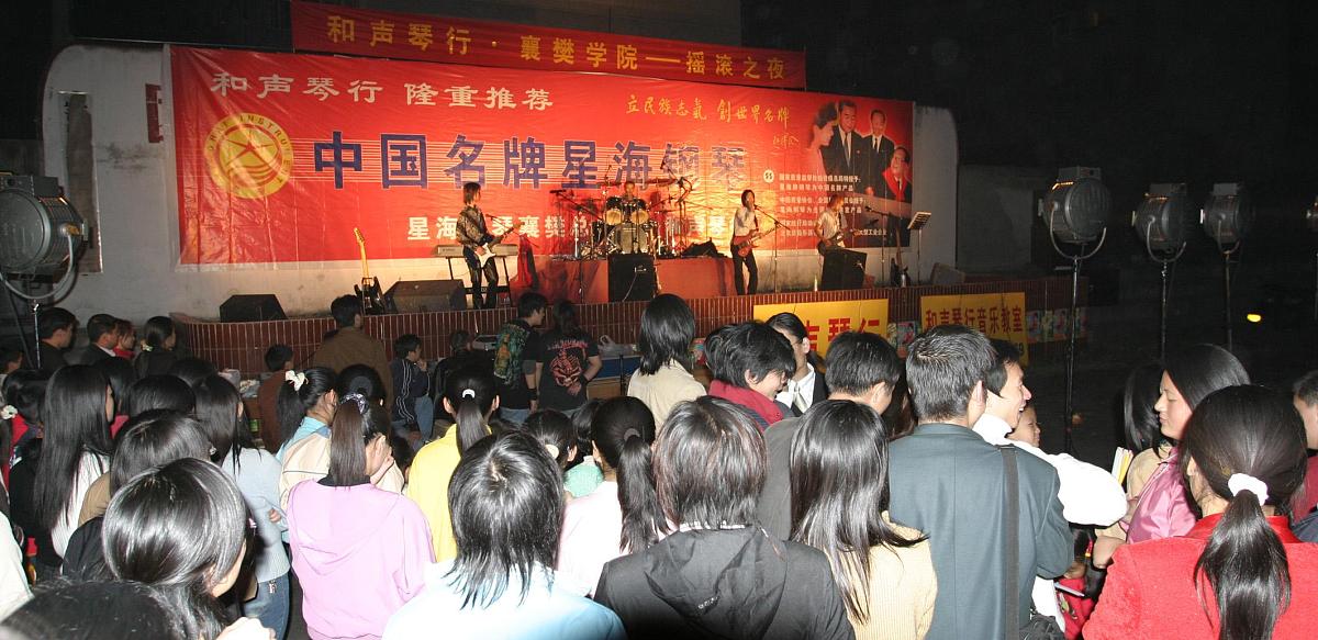 王安君音乐中的传统文学：传承与创新的完美融合