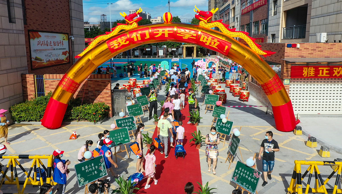 长安汽车技工学校美容美发与形象设计专业：招生对象、课程设置及培养目标