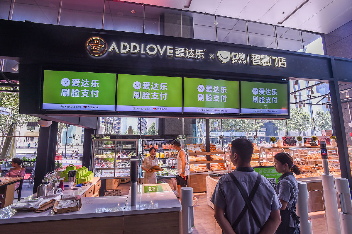 2018年四川城市技术学院普通类专科在川、渝录取通知书收取事宜的公告；：：；；第三件事输入分隔符##################