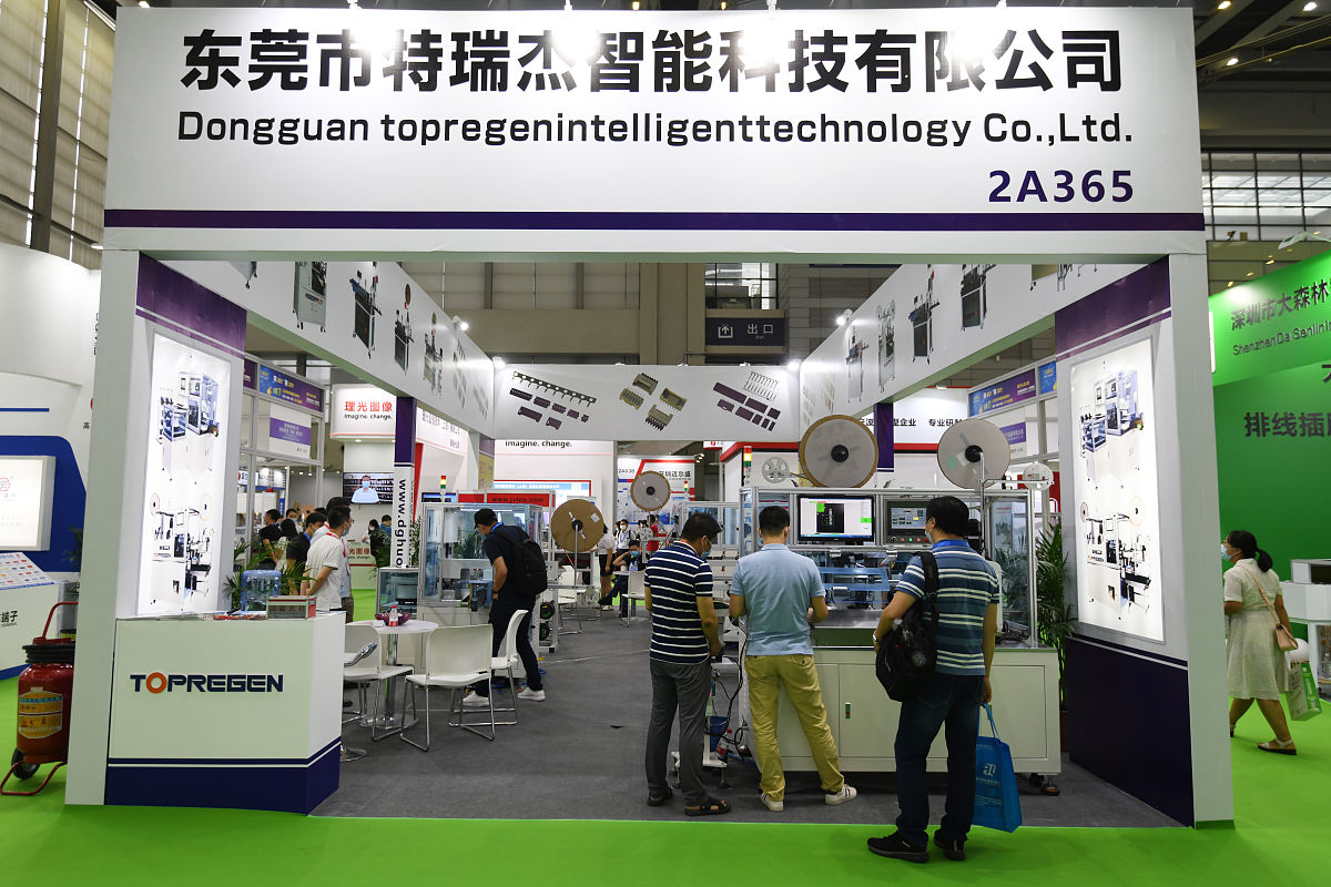 2023年临沂电力学校3+2大专专业设置：电力工程技术、能源与动力工程等