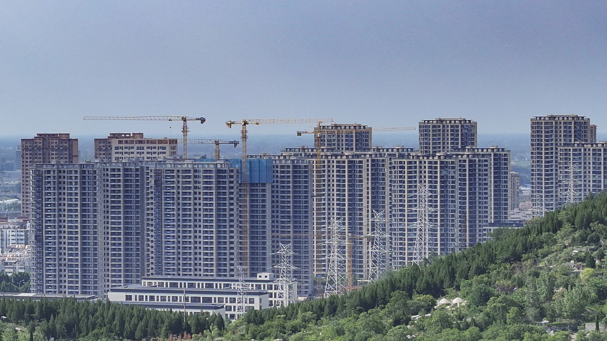 兰州兰煤置业有限公司 - 打造高品质房地产项目