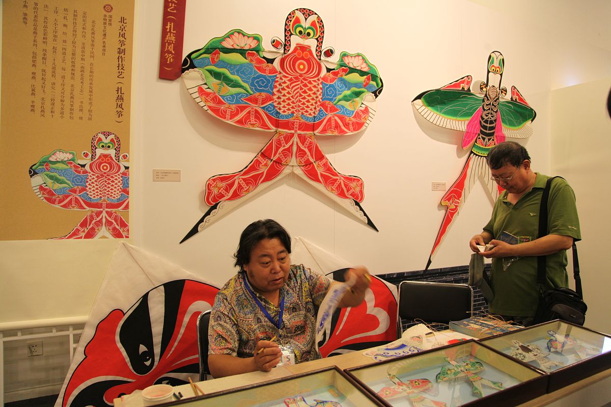 2012年6月12日,北京,中国第七个"文化遗产日"之际,古琴,书法,针灸,篆