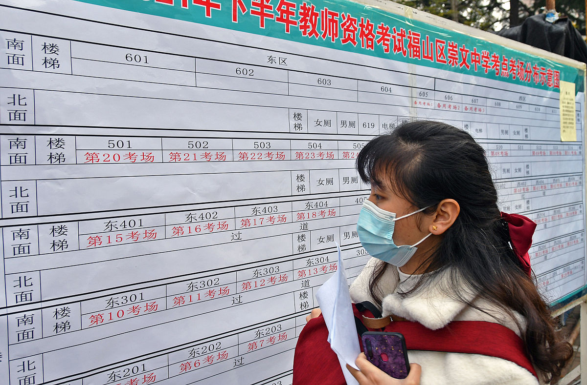 邢台2022年300分能上卫校吗