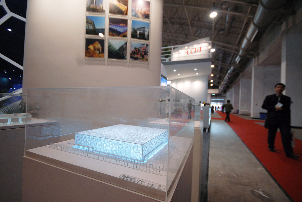 湖南应用技术学院中职部建筑装饰工程技术专业怎么样毕业就业方向如何；：：；；