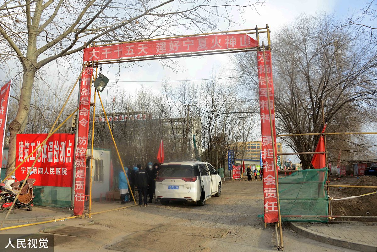 项目章程：定义、内容和重要性