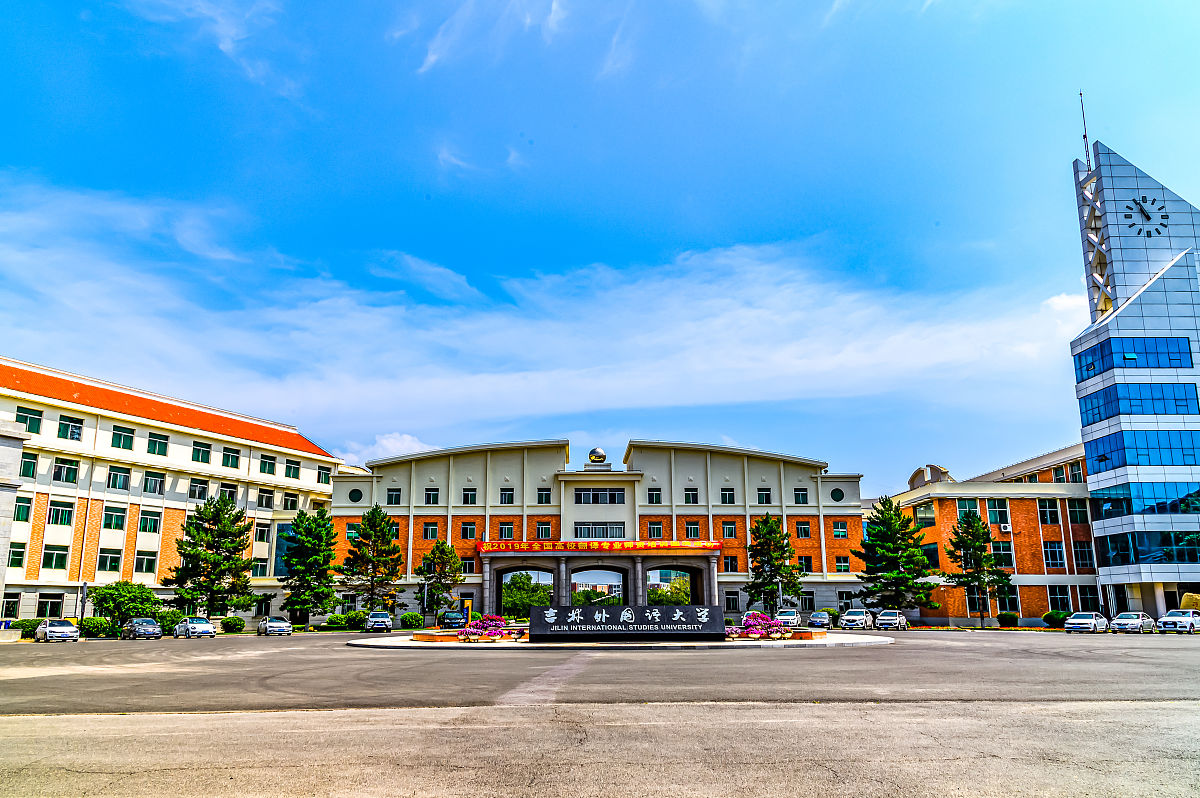 安顺民族职业技术学校2020招生简章