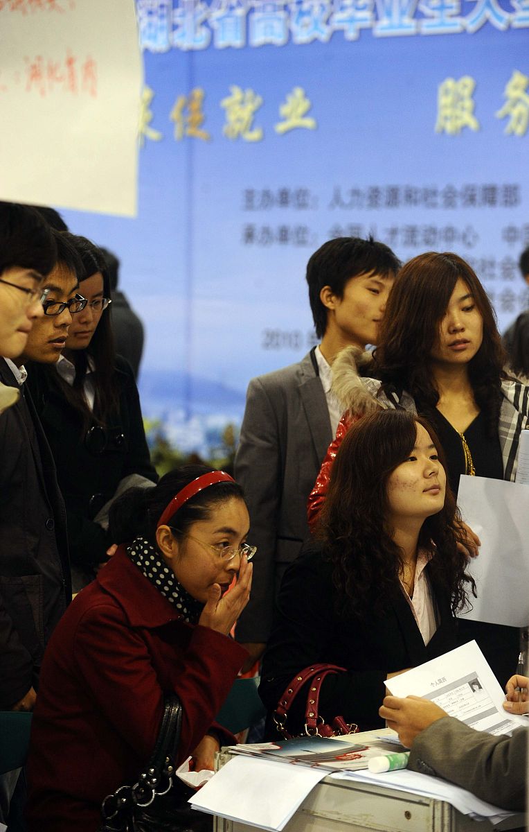 山东传媒职业学院人物形象设计专业就业前景分析