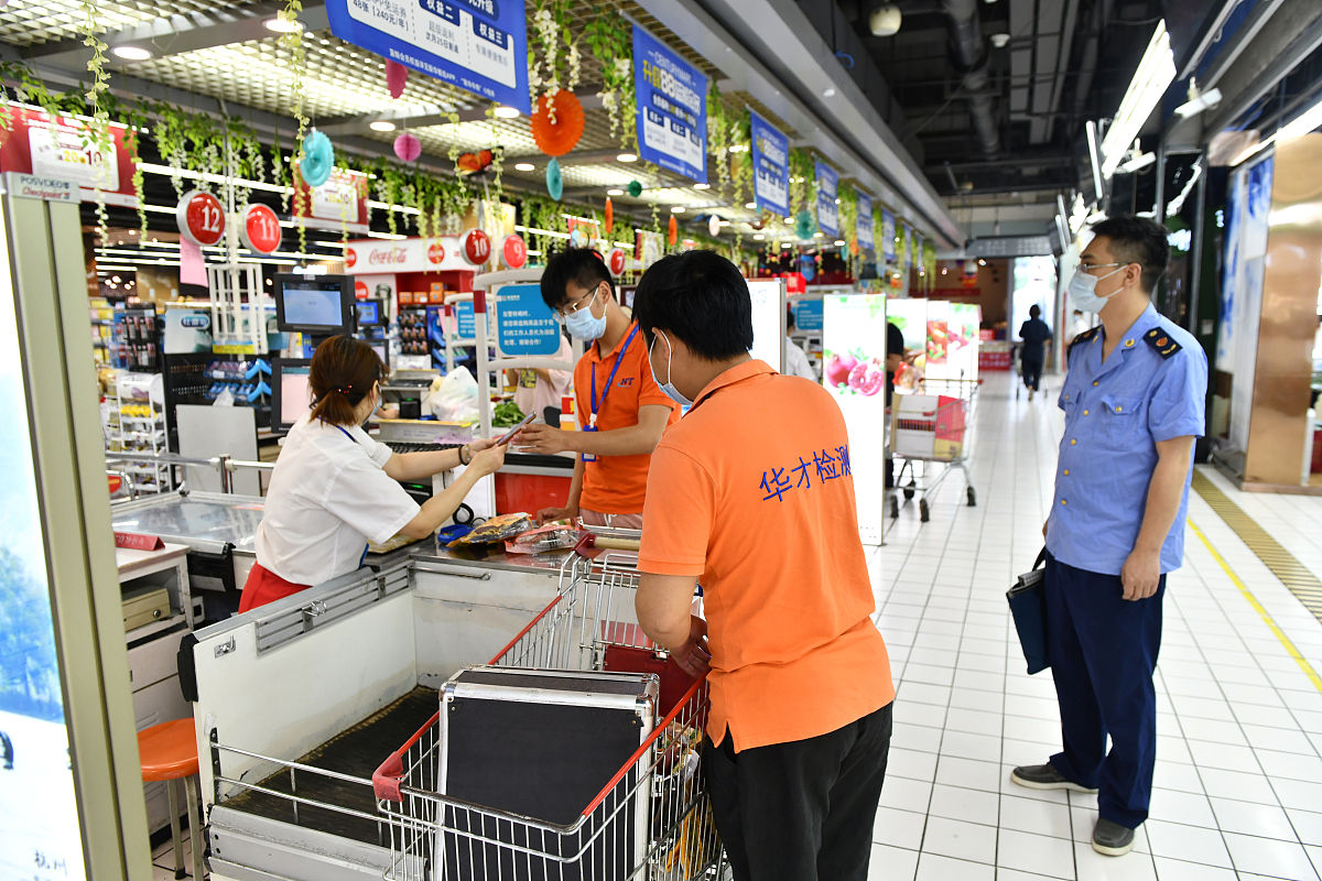 高分子材料应用技术专科就业前景好不好？