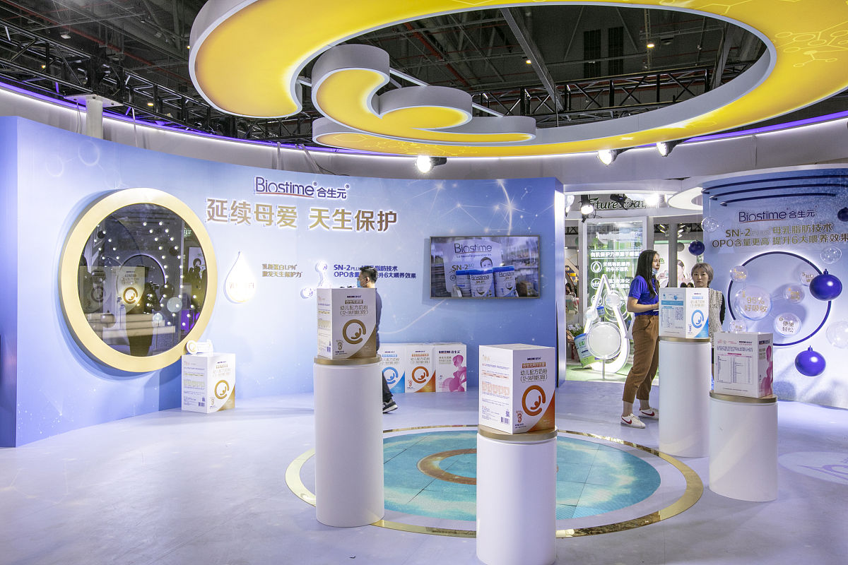 益生菌产品展会方案 | 健康生活，益生菌相伴