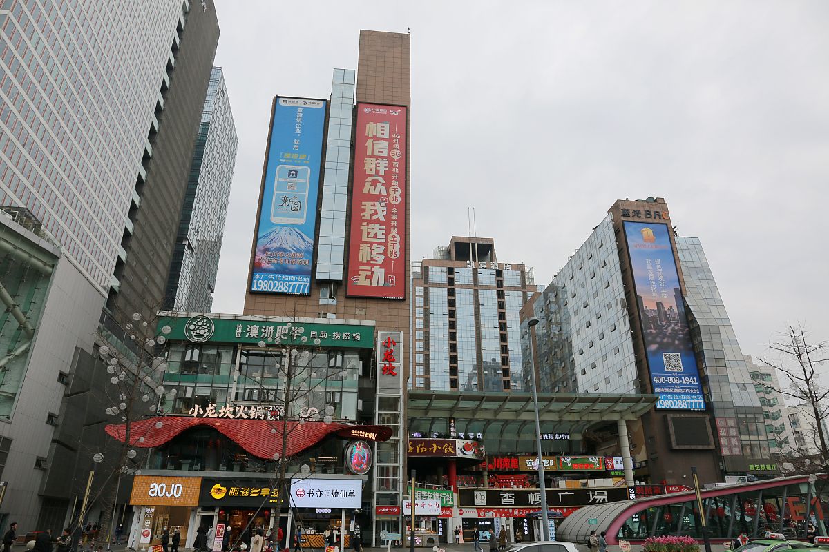 关于四川省建筑机电安装专业承包二级办理转让哪个公司有？内容生动