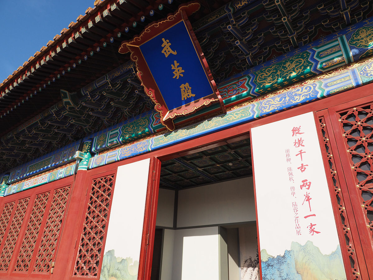 重庆开县巨龙职校旅游服务部：为学生提供优质旅游服务