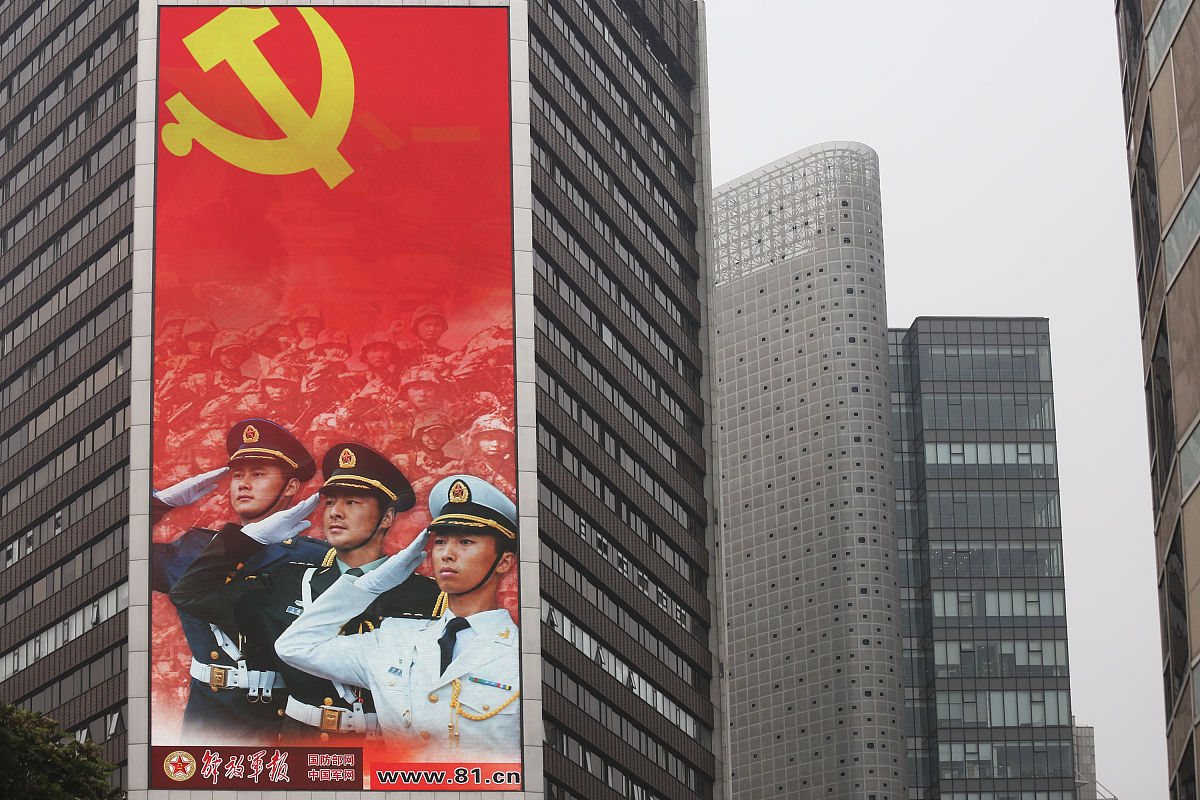 建军宏志：国家安全、主权维护、世界和平与人民福祉