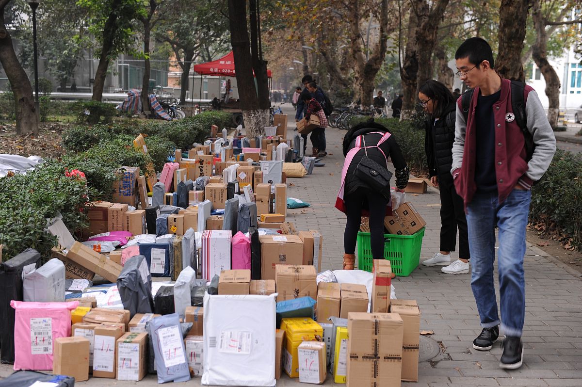 四川大学职业技术学院专业设置及校园环境介绍