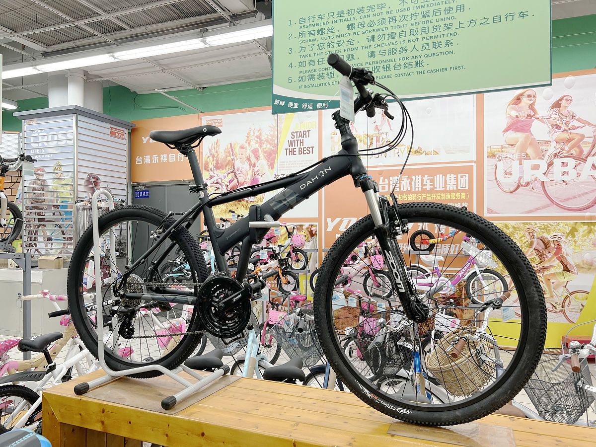 如何买一辆便宜的山地车