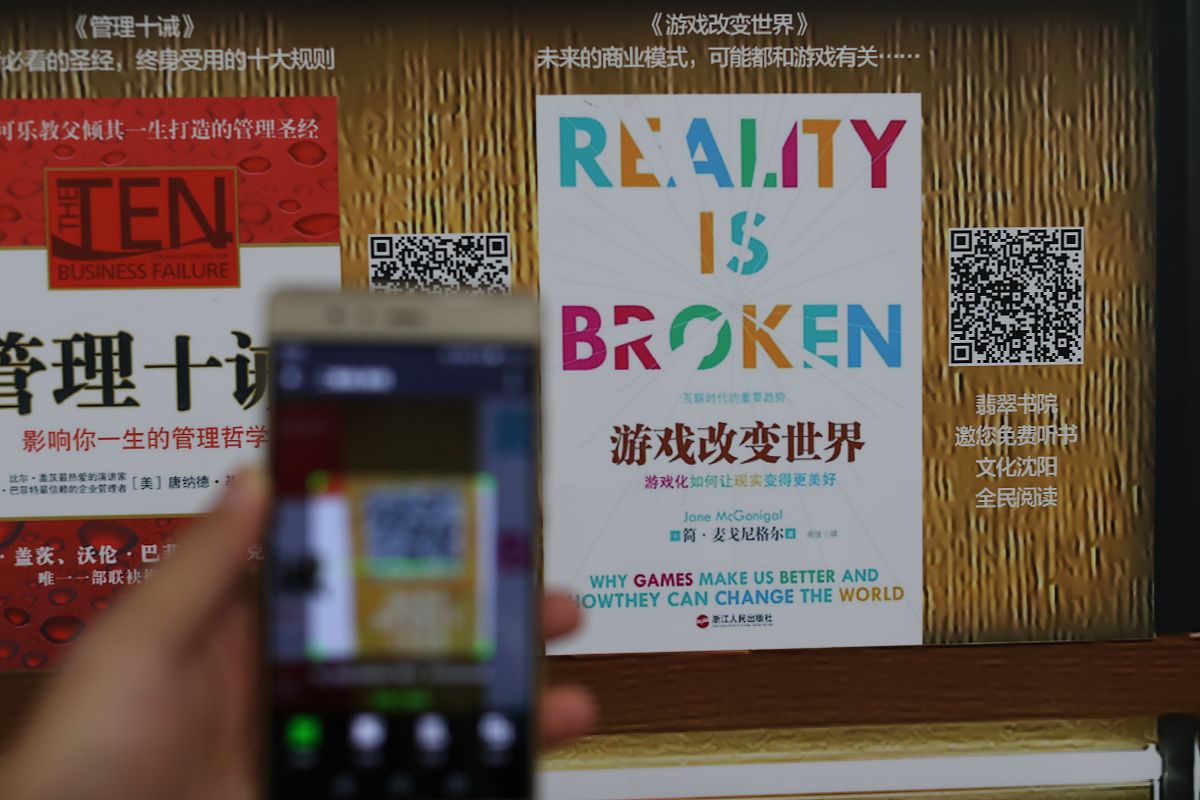 学习打卡活动策划案的引言