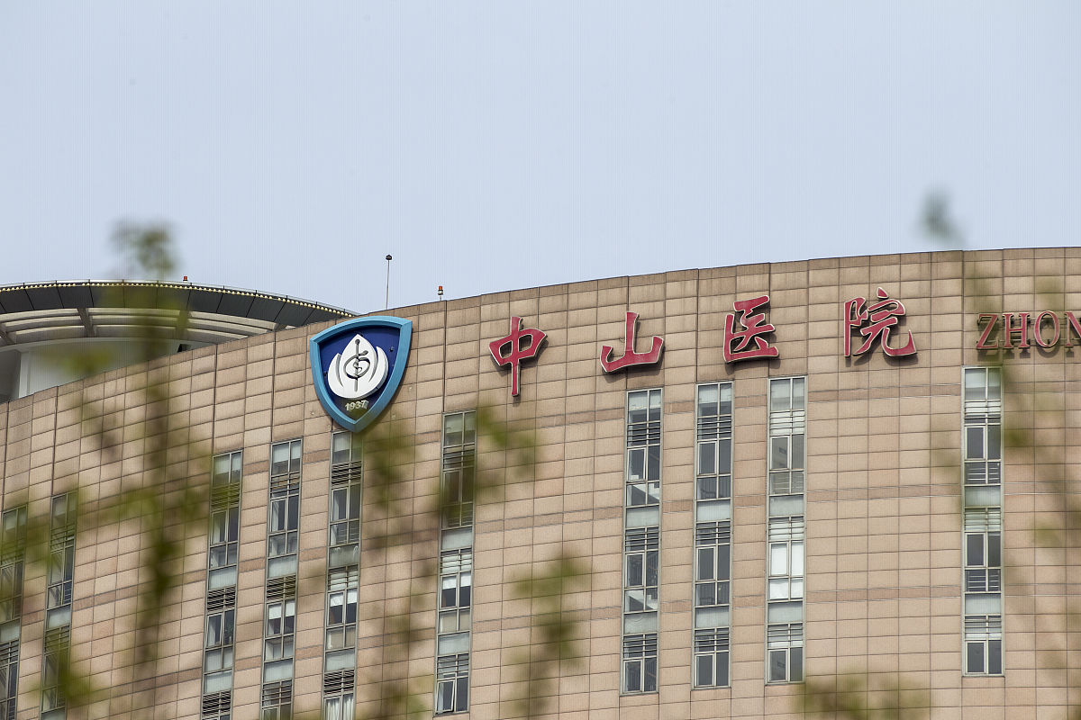 上海中医药大学中西医临床医学专业怎么样