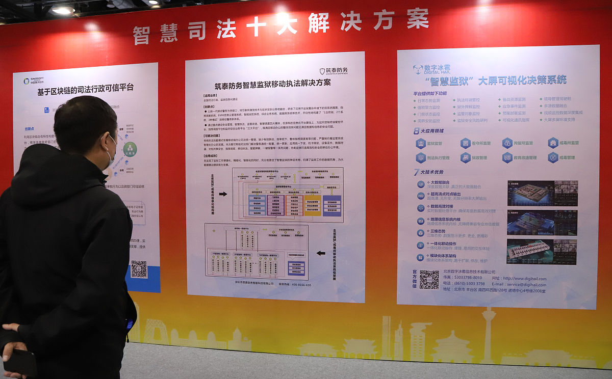 一起举办一个展之后小组活动的的报告里面改进建议可以从几个方面描述