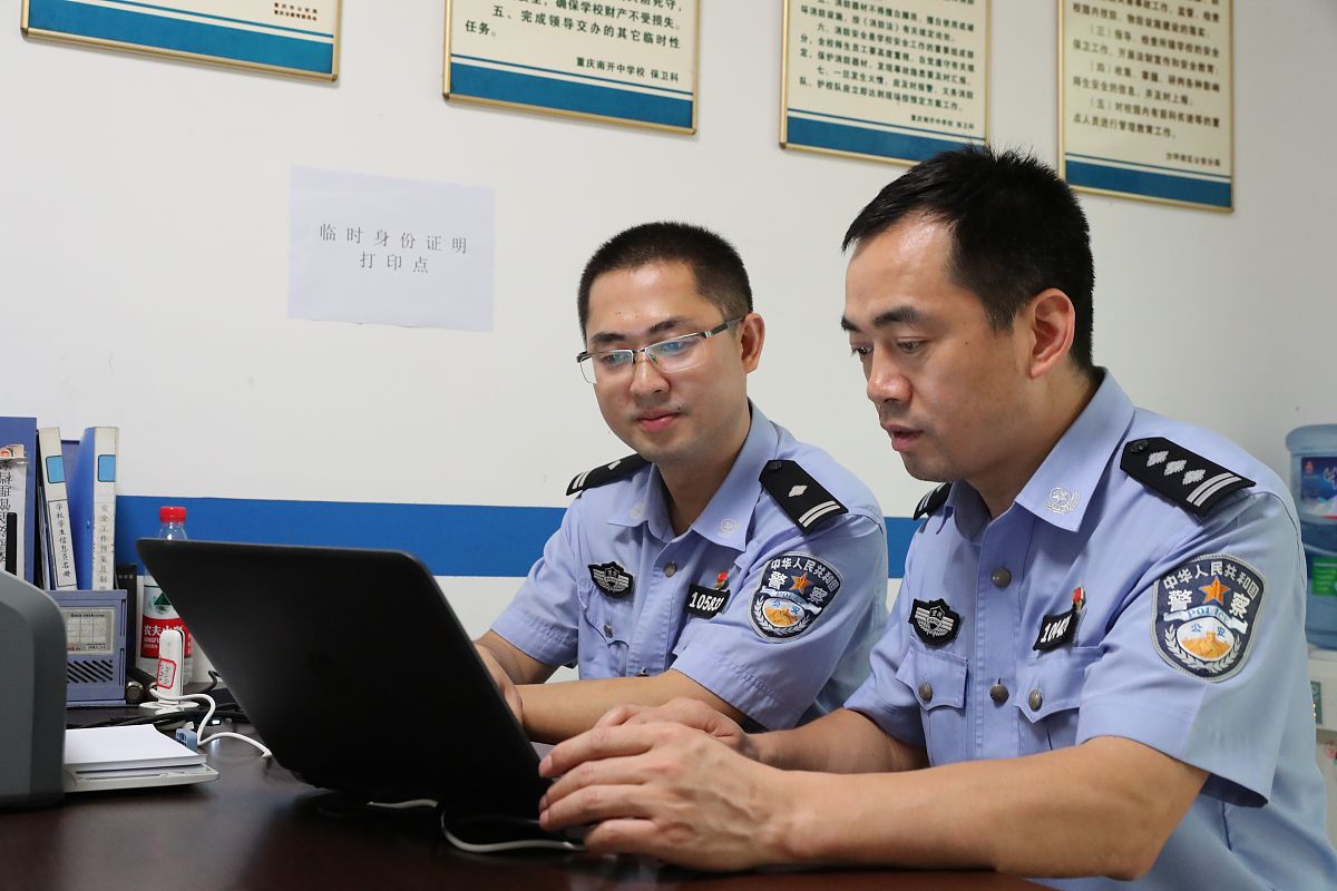 随州市公安局曾都区分局东城派出所代码