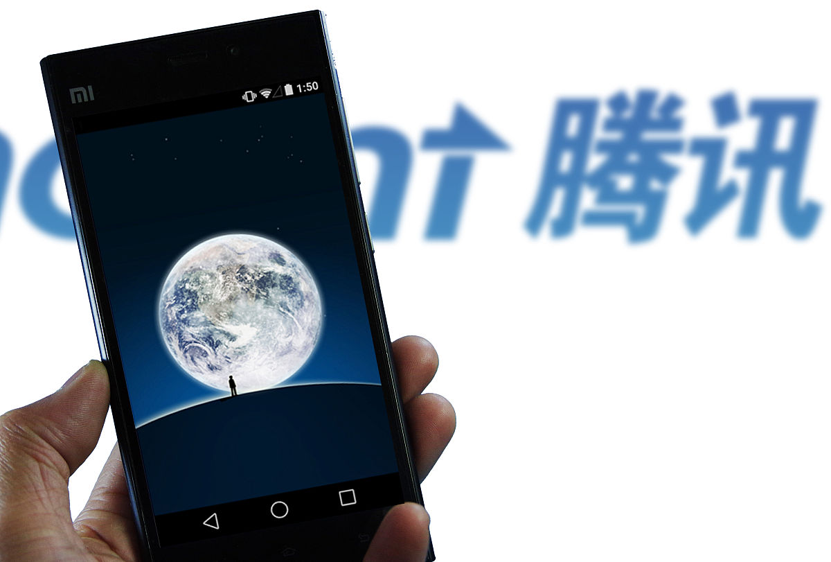 商业配图:微信
