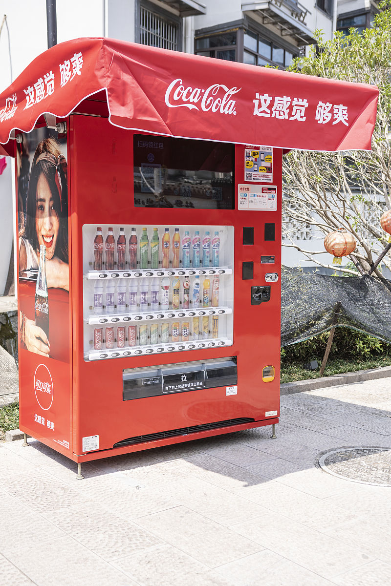 售饭机提示er50什么意思回答加拓展