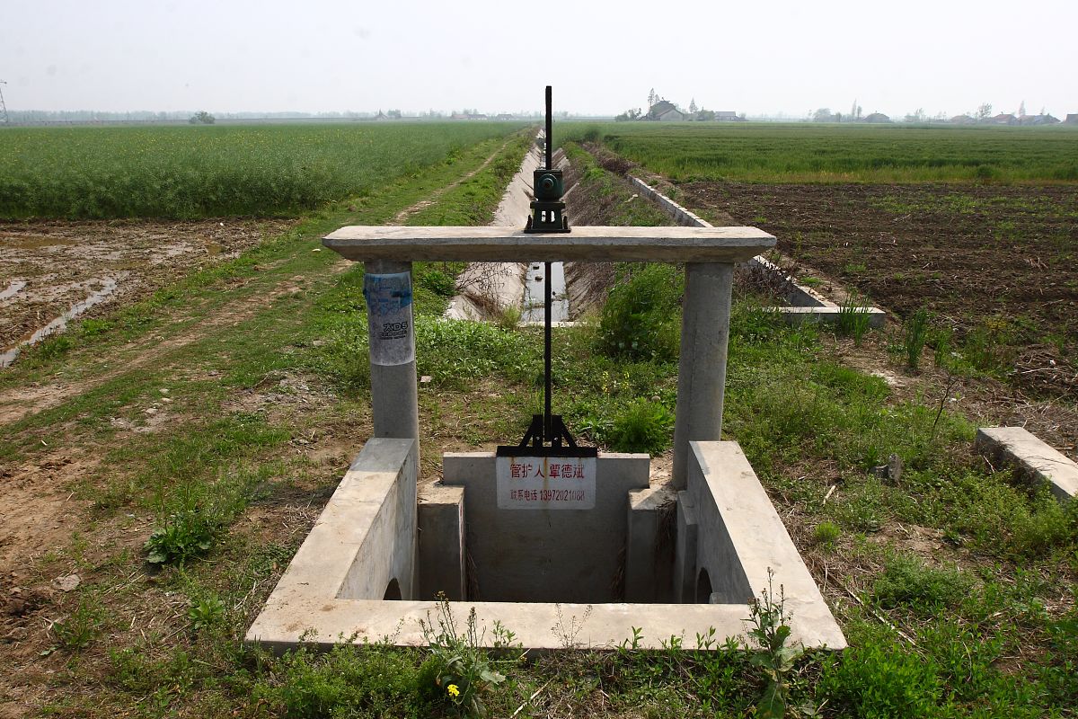 取水泵站的特点及运行维护