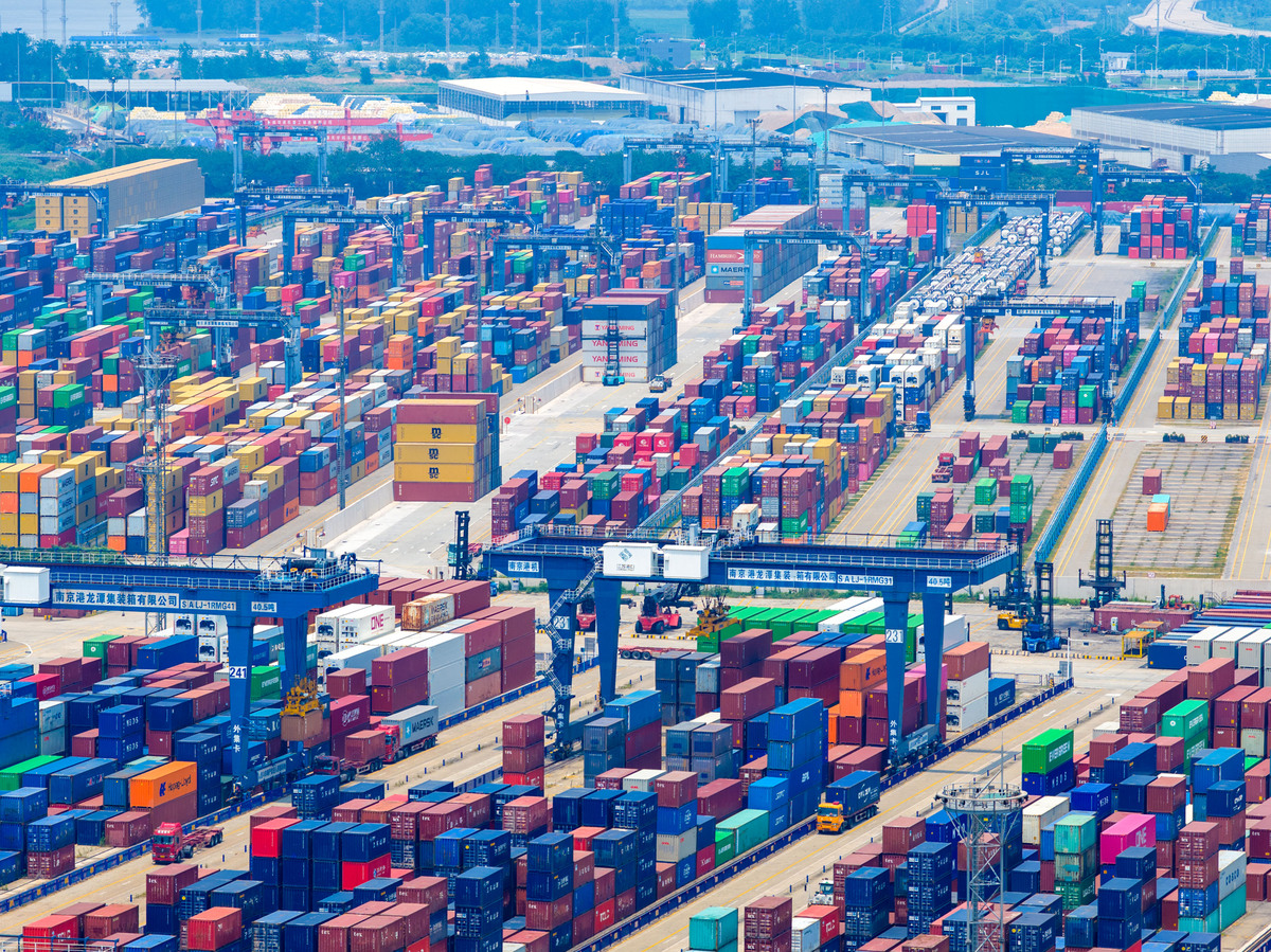 研究自贸区建设的意义